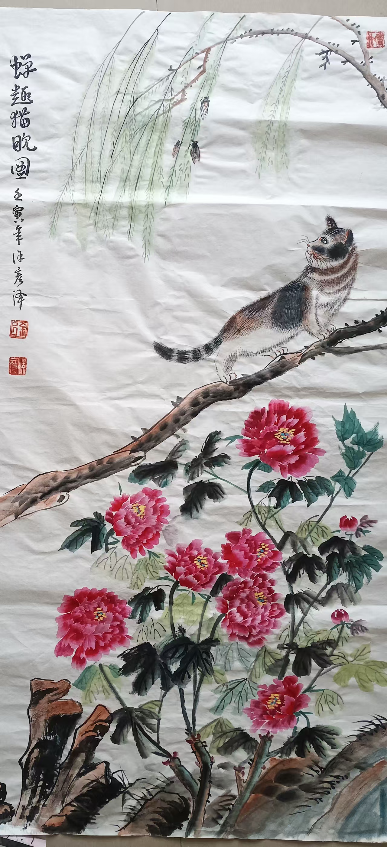作品二
