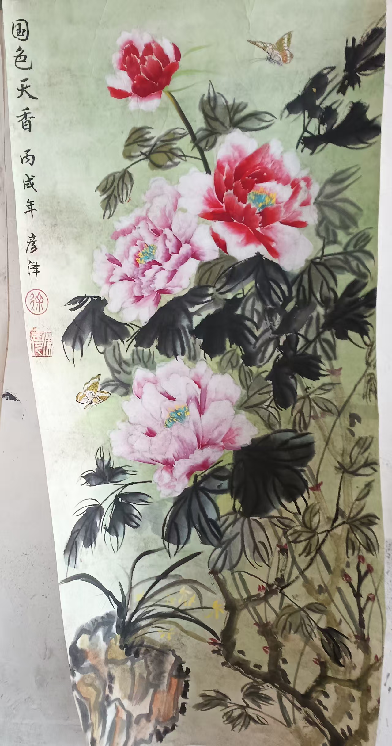 作品五